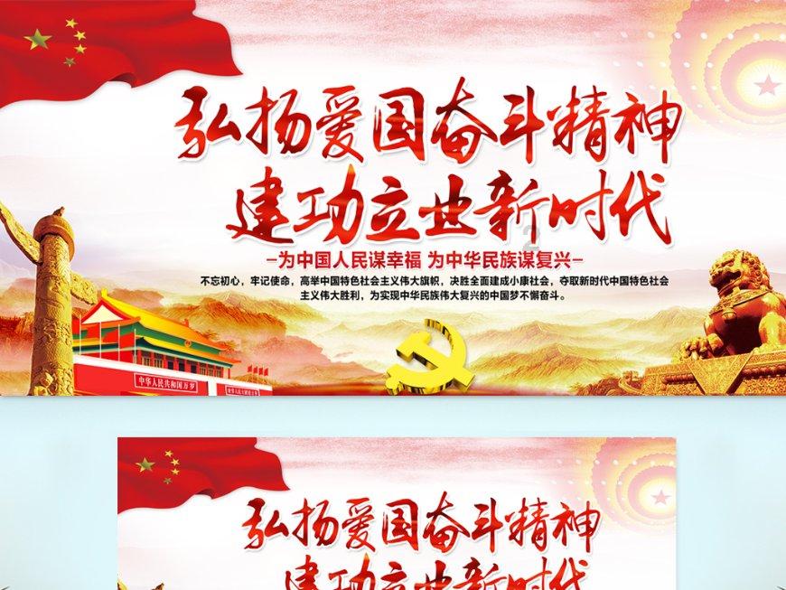 营救迷路的小男孩