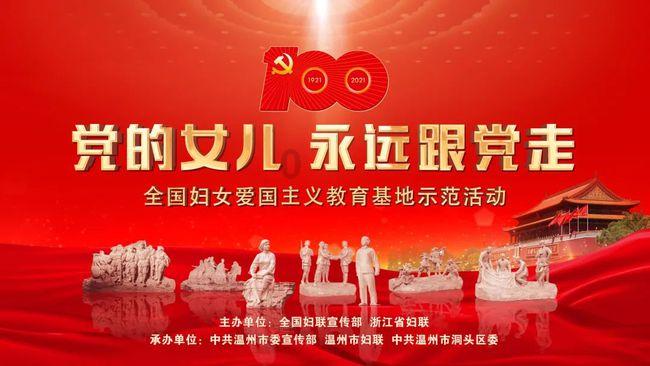 签约7个项目 总投资39.4亿元